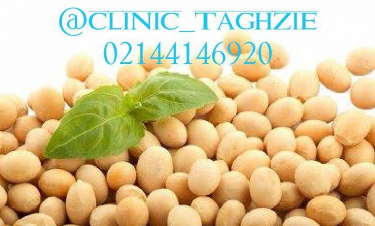 چگونه سويا باعث کاهش وزن مي‌شود؟