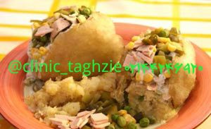 سیب زمینی تنوری با سس قارچ و مارچوبه