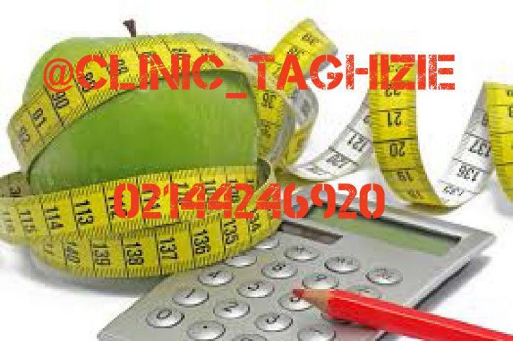 روش های لاغری