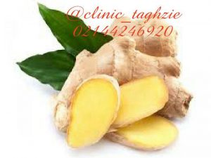 زنجبیل و لاغری