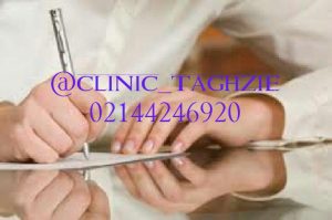 روشهای سالم کاهش وزن