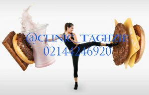 روشهای سالم کاهش وزن