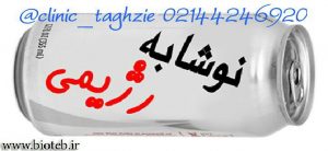 روش سالم و مفید برای افزایش وزن برای لاغر ها
