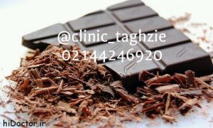 مواد غذایی جهت رفع خستگی بدن