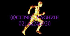 پیامد رژیم لاغری غلط