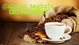 مواد غذایی که باعث افزایش تمرکز میشود