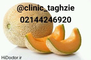 فواید تغذیه ای طالبی