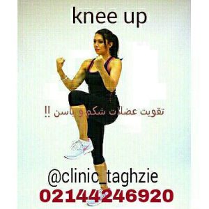 فرم دادن شکم و باسن