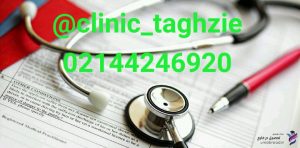 فواید کاهش وزن