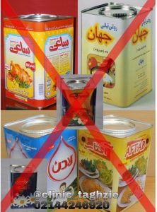 خداحافظی با روغن جامد